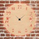 Часы с подсветкой «Танцы №108»
