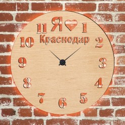 Часы с подсветкой «Краснодар №210»