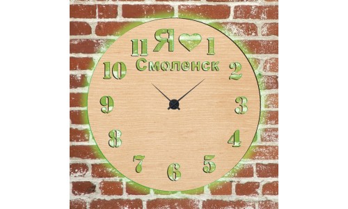 Часы с подсветкой «Смоленск №216»