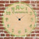 Часы с подсветкой «Смоленск №216»