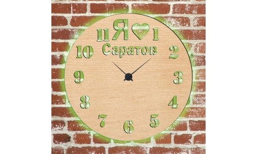 Часы с подсветкой «Саратов №228»