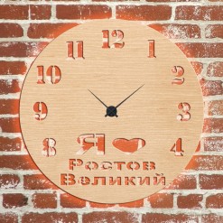 Часы с подсветкой «Ростов Великий №278»
