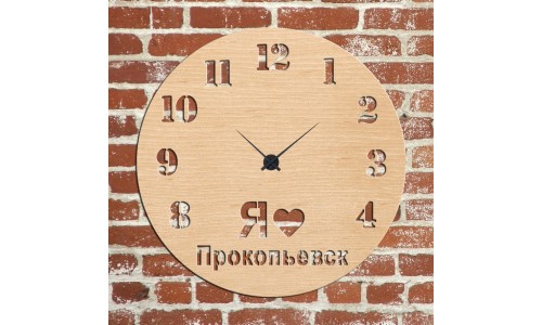 Часы с подсветкой «Прокопьевск №279»