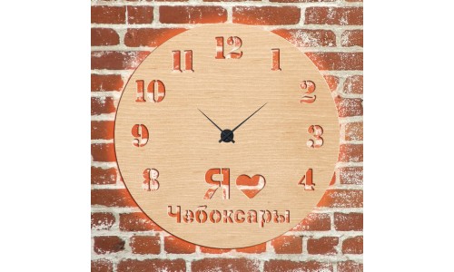 Часы с подсветкой «Чебоксары №300»