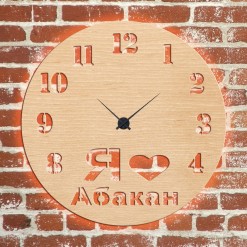 Часы с подсветкой «Абакан №301»