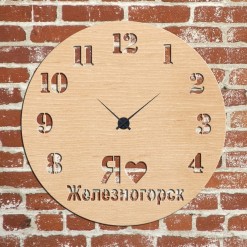 Часы с подсветкой «Железногорск №328»