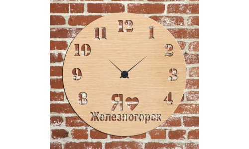Часы с подсветкой «Железногорск №328»