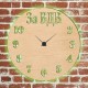 Часы с подсветкой «За ВДВ №333»