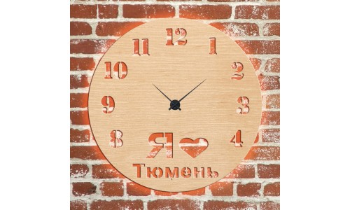 Часы с подсветкой «Тюмень №344»