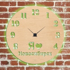 Часы с подсветкой «Новосибирск №386»
