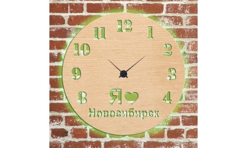 Часы с подсветкой «Новосибирск №386»