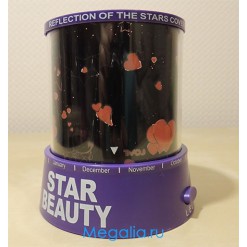 Светильник "Romantic Master, Star Beauty"