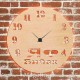 Часы с подсветкой «Бийск №410»