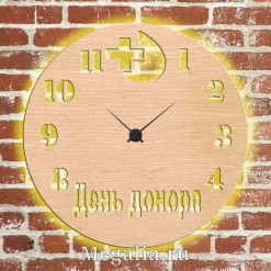 Часы с подсветкой «Донор №416»