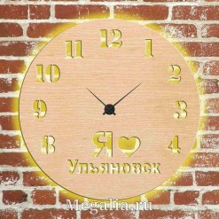 Часы с подсветкой «Ульяновск №419»