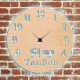 Часы с подсветкой «Тамбов №421»