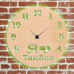 Часы с подсветкой «Тамбов №421»