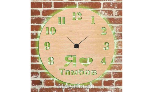Часы с подсветкой «Тамбов №421»