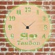 Часы с подсветкой «Тамбов №421»