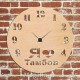 Часы с подсветкой «Тамбов №421»