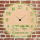 Часы с подсветкой «Саранск №423»