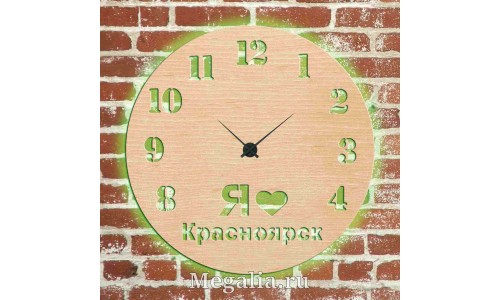 Часы с подсветкой «Красноярск №435»