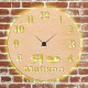 Часы с подсветкой «Майкоп №454»