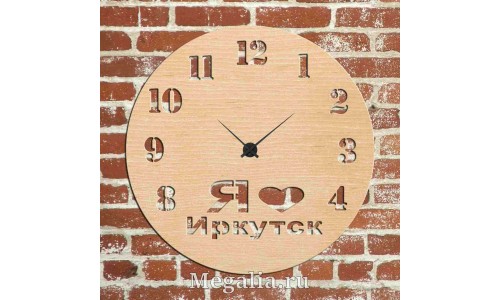 Часы с подсветкой «Иркутск №457»