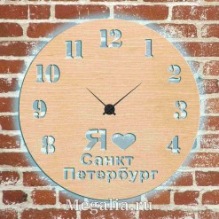 Часы с подсветкой «Санкт-Петербург №473»