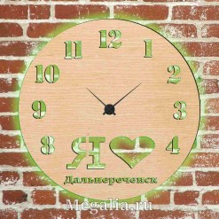 Часы с подсветкой «Дальнереченск №480»