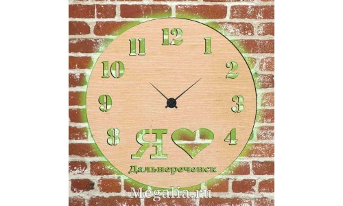 Часы с подсветкой «Дальнереченск №480»