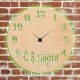 Часы с подсветкой «8 марта №623»