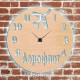 Часы с подсветкой «Аэрофлот №669»