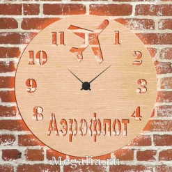 Часы с подсветкой «Аэрофлот №669»
