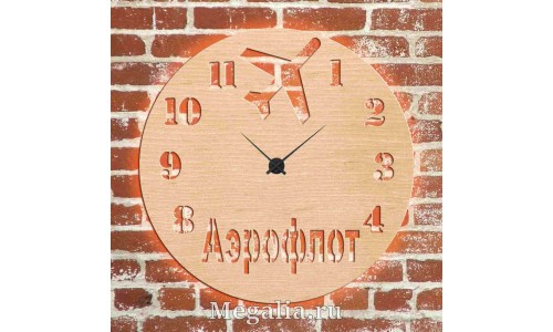 Часы с подсветкой «Аэрофлот №669»