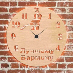 Часы с подсветкой «Бармен №676»