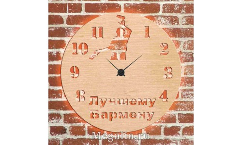 Часы с подсветкой «Бармен №676»