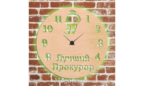Часы с подсветкой «Прокурор №714»