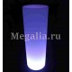 Светящийся цилиндр "Led cylinder" 22см