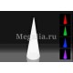 Светильник"Led Cone" 160см