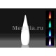 Светильник "Led Cone" 120см