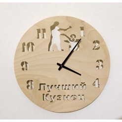 Часы с подсветкой «Кузнец »