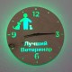 Часы с подсветкой «Ветеринар №811»