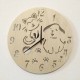 Часы с подсветкой «Животные №833»