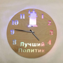 Часы с подсветкой «Политик №844»