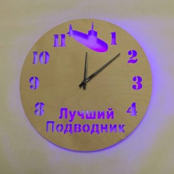 Часы с подсветкой «Подводник №846»