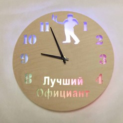 Часы с подсветкой «Официант №850»