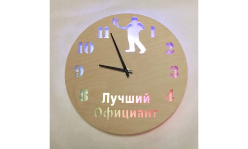 Часы «Официант №850»