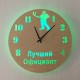 Часы «Официант №850»