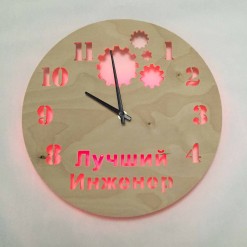 Часы с подсветкой «Инженер №852»